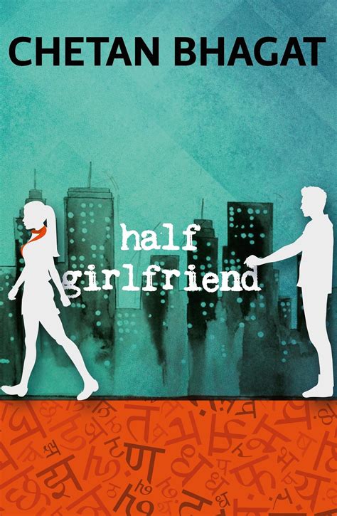 Half Girlfriend (English) - Buy Half Girlfriend (English) by Chetan Bhagat Online at Best Prices ...