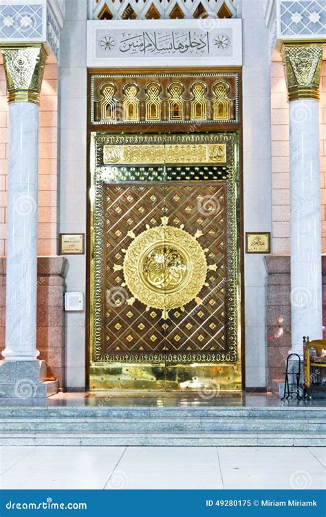 Masjid Nabawi 2 Stock Photo | CartoonDealer.com #2694438