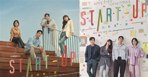 Drama "Start Up" Starring Suzy And Nam Joo Hyuk Releases Main Concept Posters - Here's All We ...