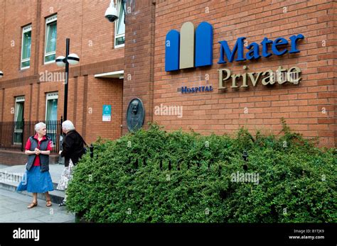 The Mater Private Hospital on Eccles Street Dublin Stock Photo - Alamy