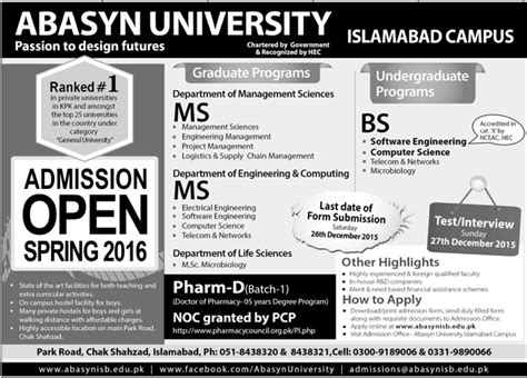 ABASYN University Admission 2016 BS MS Online Spring