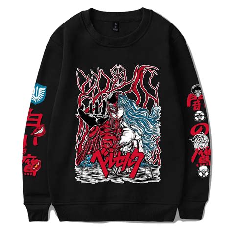 Berserk Griffith Betrayal Graphic Crewneck Sweater