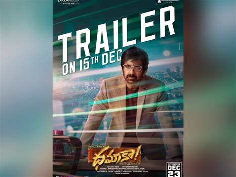 "DHAMAKA" Theatrical Trailer On December 15th | Clapnumber