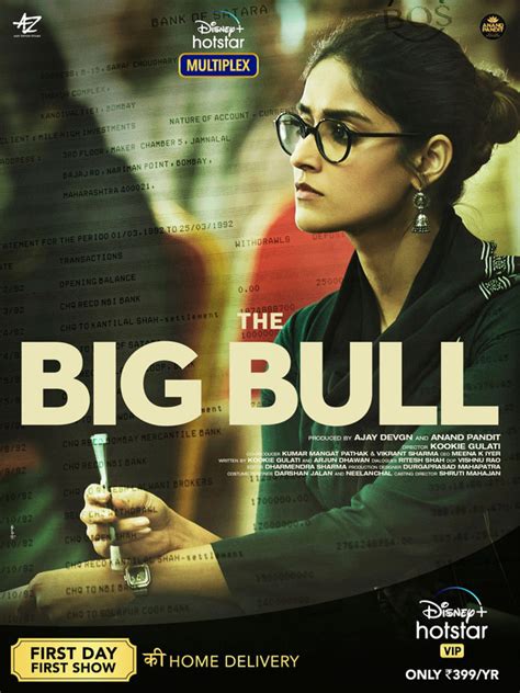 The Big Bull Movie Poster (#2 of 2) - IMP Awards