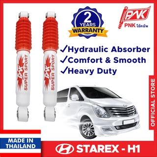 Hyundai Starex Parts PNK Shock Absorber MPV Hyundai Starex Car Accessories Starex Accessories ...