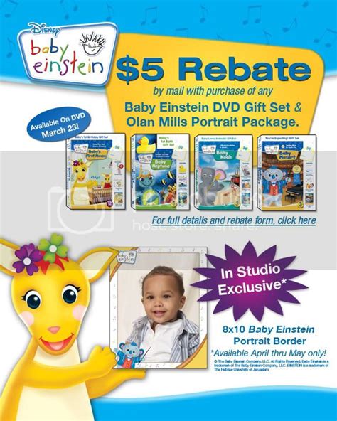 $5 Baby Einstein DVD/Olan Mills Rebate!