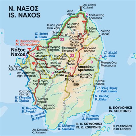 Greek island hopper: Naxos - Νάξος