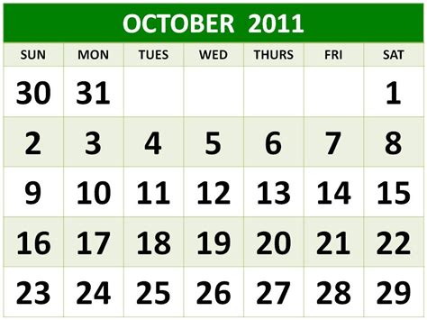 Daily Cool Pictures Gallery: October 2011 Calendar Printable