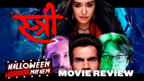 Stree (2018) - Movie Review - YouTube