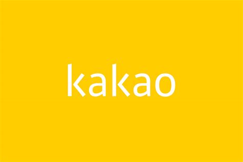 Kakao Corporate Identity :: Behance