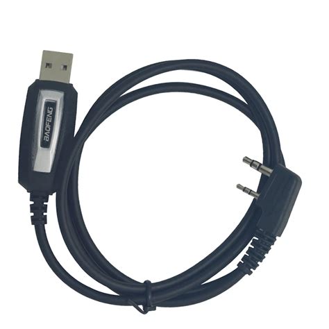 Baofeng USB Programming Cable Driver CD For UV 5RE UV 5R Pofung UV 5R ...