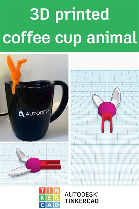 Design and 3D Print a Coffee Cup Animal | Coffee cups, 3d printing, Prints