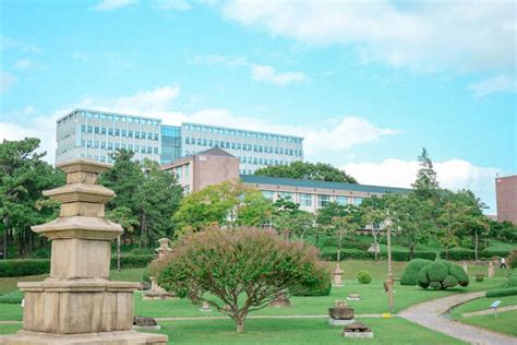 Kyungpook National University Hospital