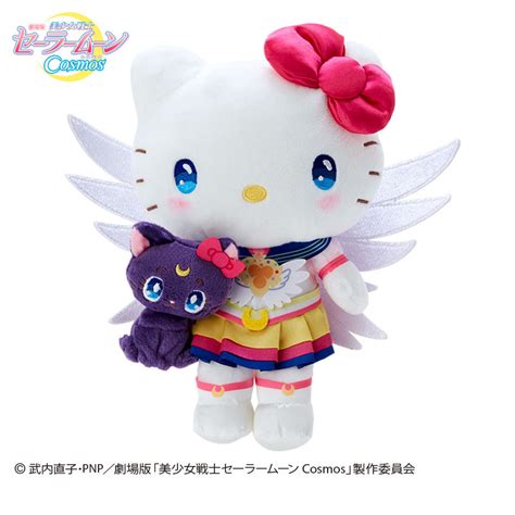 Plush Hello Kitty Sanrio x Pretty Guardian Sailor Moon - Meccha Japan