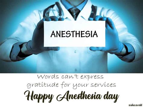 World Anesthesia Day 2023 Wishes & Images - Wishes