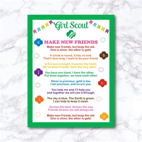 Girl Scout Camp Song Lyrics