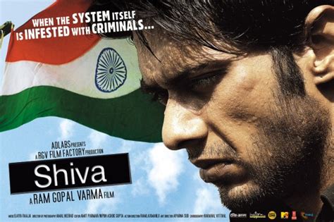 Shiva Movie Poster (#2 of 2) - IMP Awards