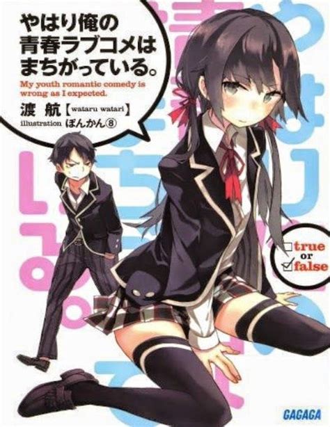 Re Zero Light Novel Pdf Download - safaribrown