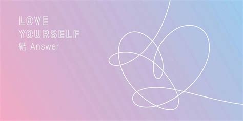 Bts Love Yourself - BTS Army