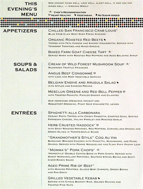 Silhouette Menus