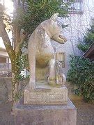 Komainu - Wikipedia