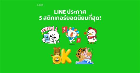 Free on appstore แจกอีกแล้ว คราวนี้เป็นเกมส์ Where's my water?