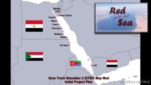 Euro Truck Simulator 2: RED SEA Map [1.38] Mod - ModsHost