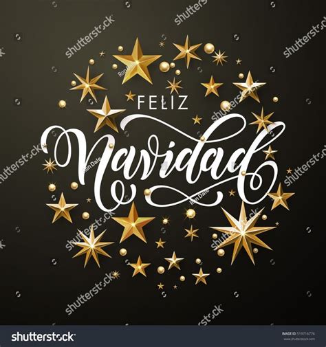 Spanish Merry Christmas Greeting Card Gold Stock Vector (Royalty Free ...