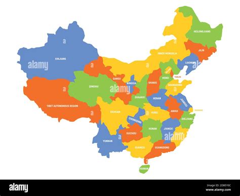 Colorful political map of China. Administrative divisions - provinces ...