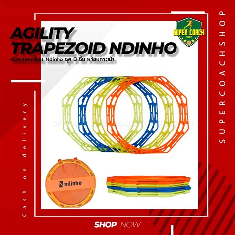 speed 8-Sided Ndinho agility Octagon 8-Piece Set /Running Training ...