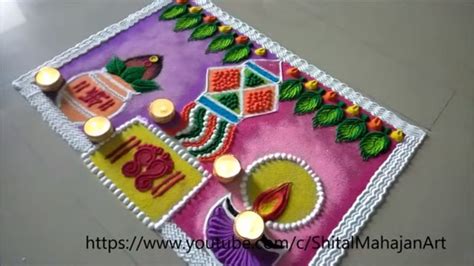 Postar rangoli for diwali festival|laxmi pooja rangoli|latest diwali ran... | Free hand rangoli ...