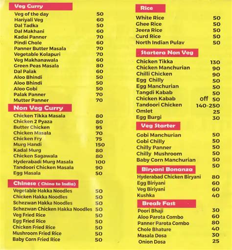 North Indian Express Menu, Menu for North Indian Express, Marathahalli, Bangalore - Zomato