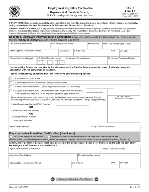 Form I 9 Employment Eligibility Verification Fillable - Printable Forms ...