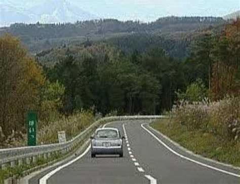 SINGING ROADS - TAKE A MUSICAL TRIP IN JAPAN - YouTube