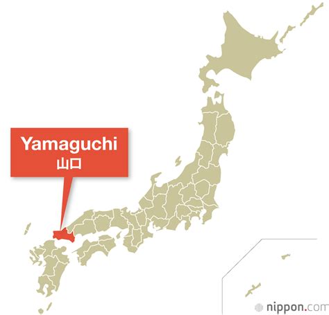 Yamaguchi Prefecture