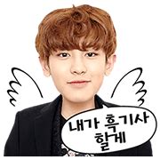 LINE Stickers LINE Series: EXO Next Door Special Free Download