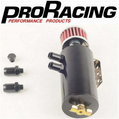 PRO Racing 250ml Oil Catch Can / Breather Tank Baffled - DRIVEIT