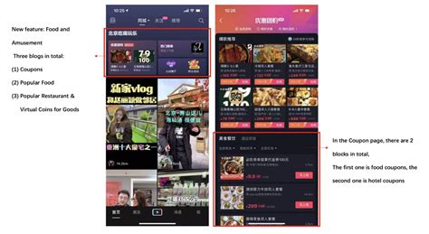 Douyin Adds New Shopping and Video Search Features | Nativex