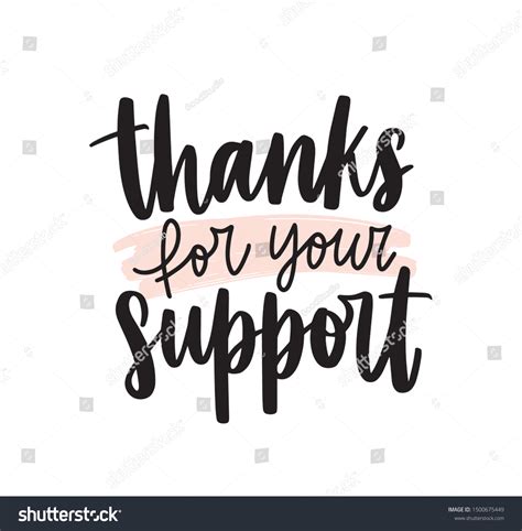 1,823 Thanks Your Support Images, Stock Photos & Vectors | Shutterstock