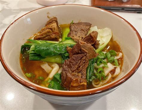 Taiwanese Beef Noodle Soup Recipe! – Simply Sam