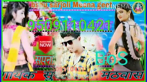 Jeetu - YouTube