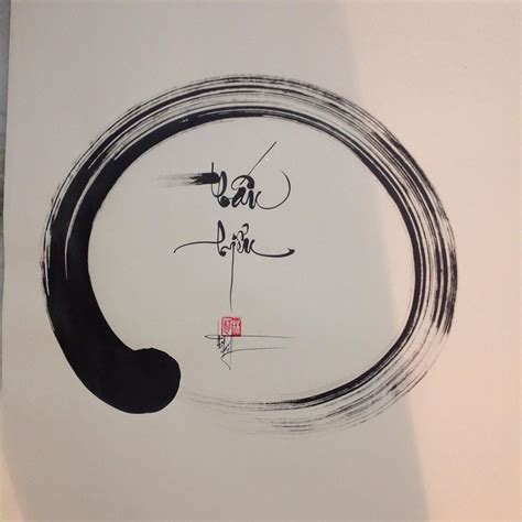 TuelamCalligraphy: Vietnamese Calligraphy