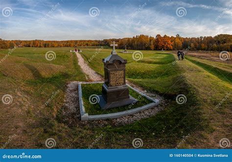 Panorama of Borodino Field in Central Russia. Editorial Stock Image - Image of french, 19411942: ...