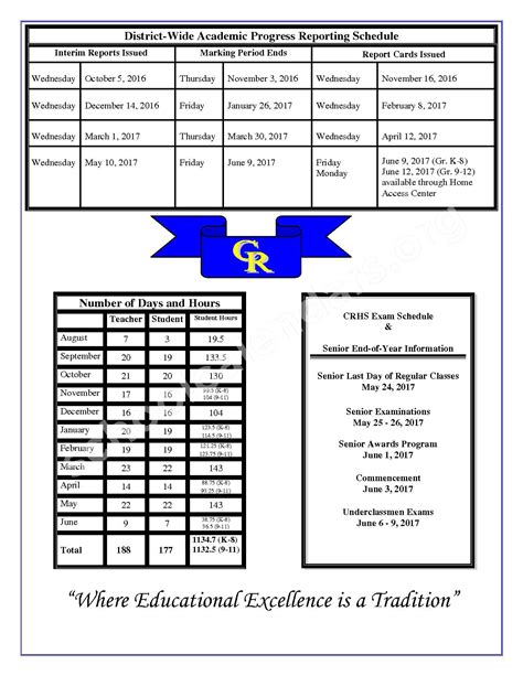 Caesar Rodney School District Calendars – Wyoming, DE