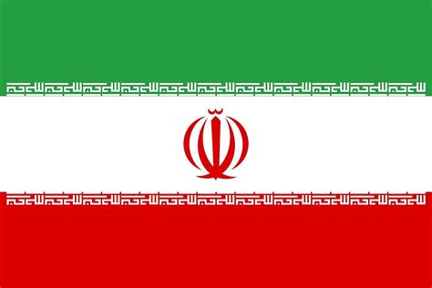 What Do The Colors And Symbols Of The Flag Of Iran Mean? - WorldAtlas