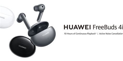 HUAWEI FreeBuds 4i in Silver Frost now available in Canada - Cerebral-Overload