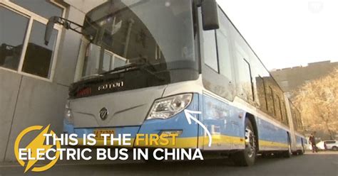 Introducing China's First Electric Bus