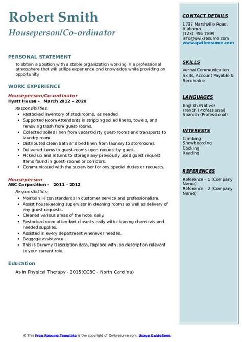 Houseperson Resume Samples | QwikResume