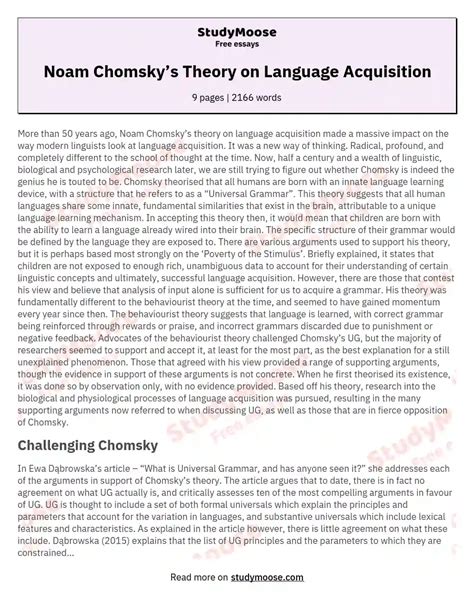 Noam Chomsky’s Theory on Language Acquisition Free Essay Example