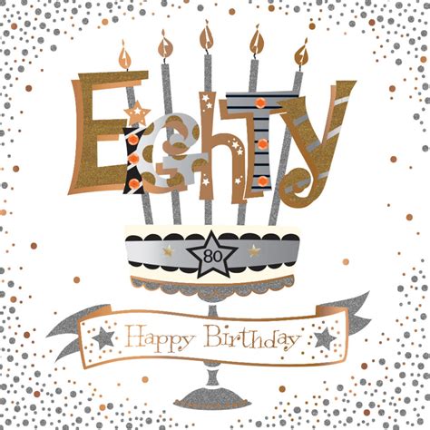 80th birthday card clipart 10 free Cliparts | Download images on Clipground 2025